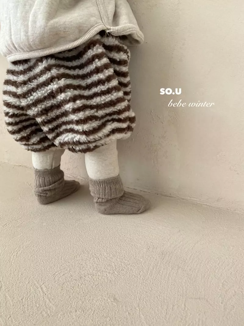 So U - Korean Children Fashion - #childofig - Bbogle Leggings Bloomer - 2