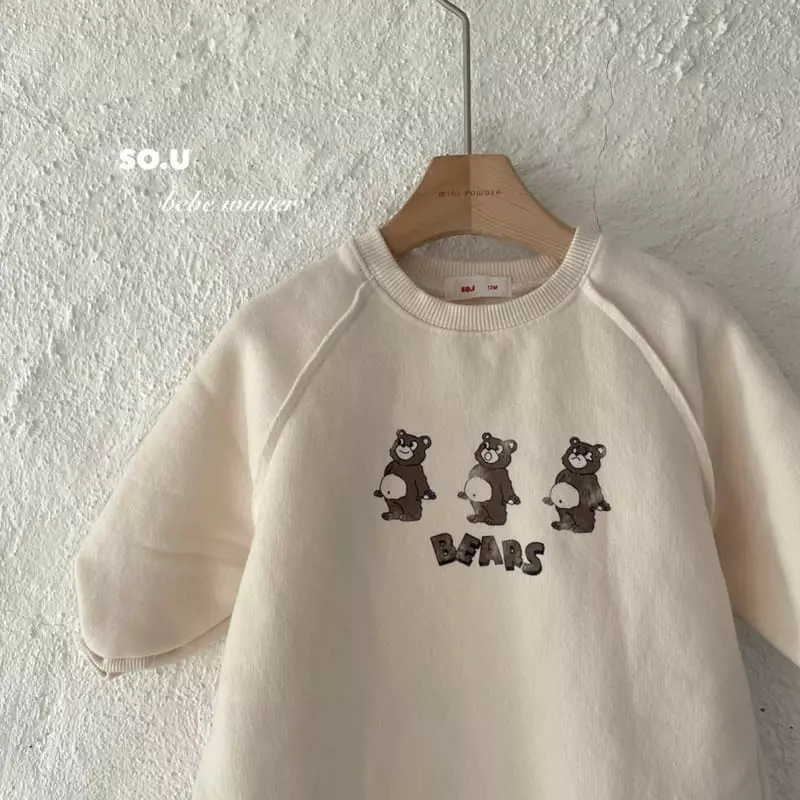 So U - Korean Children Fashion - #childofig - Bear BOdysuit - 7