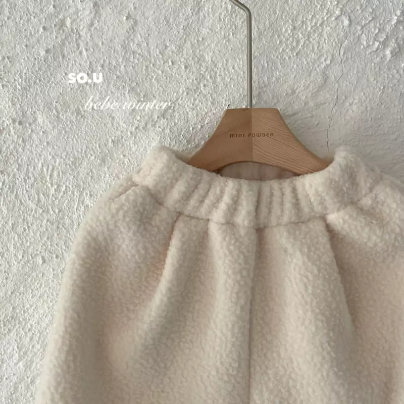 So U - Korean Children Fashion - #designkidswear - Mungcle Pants - 11