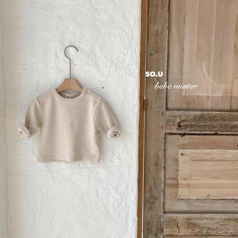 So U - Korean Children Fashion - #discoveringself - Shoulder Button Tee