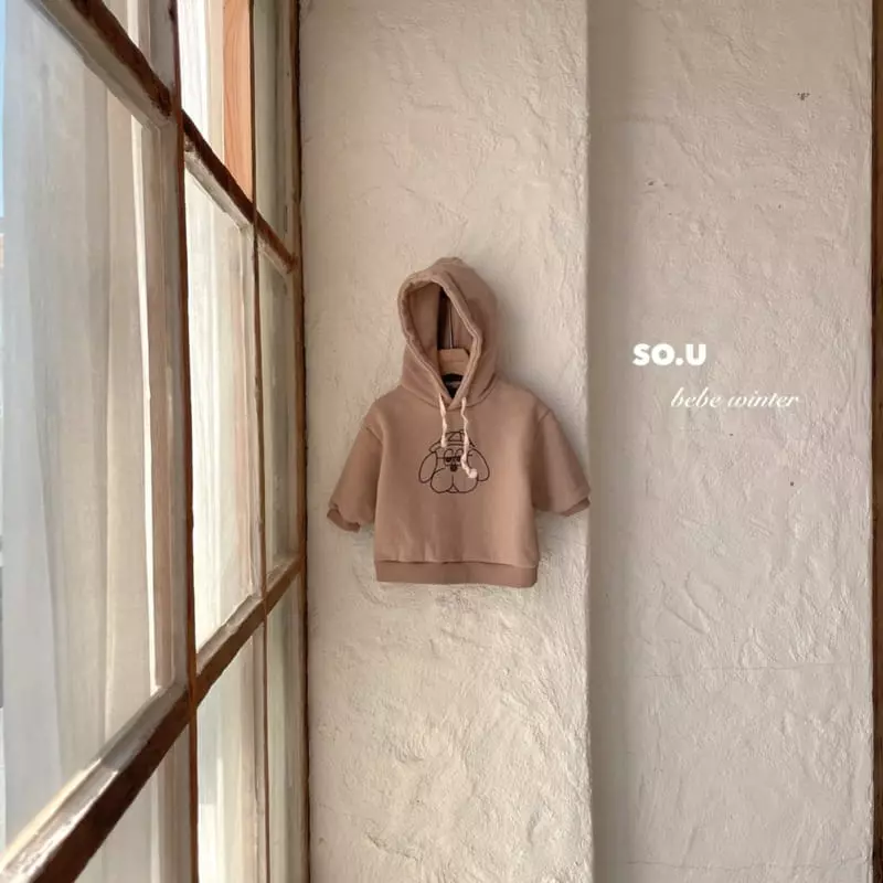 So U - Korean Children Fashion - #fashionkids - Puppy Hoody