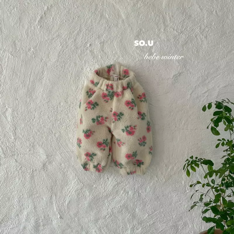 So U - Korean Children Fashion - #kidsshorts - Moncle Flower Pants
