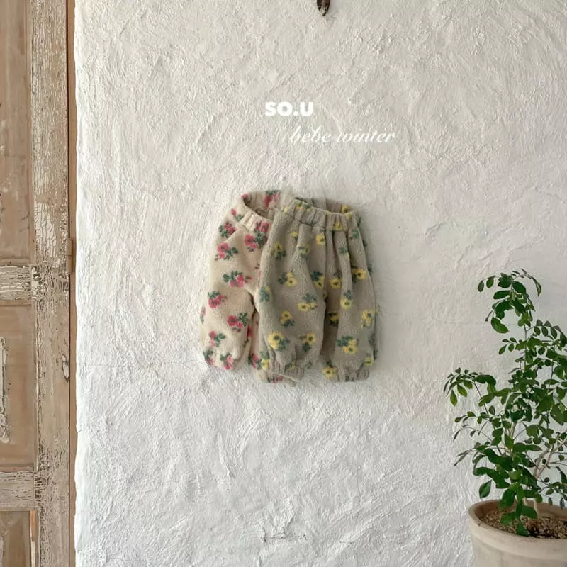 So U - Korean Children Fashion - #kidzfashiontrend - Moncle Flower Pants - 3