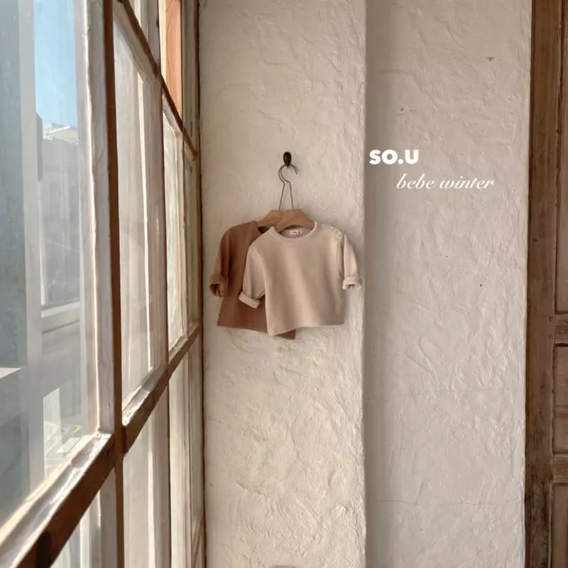 So U - Korean Children Fashion - #littlefashionista - Shoulder Button Tee - 7