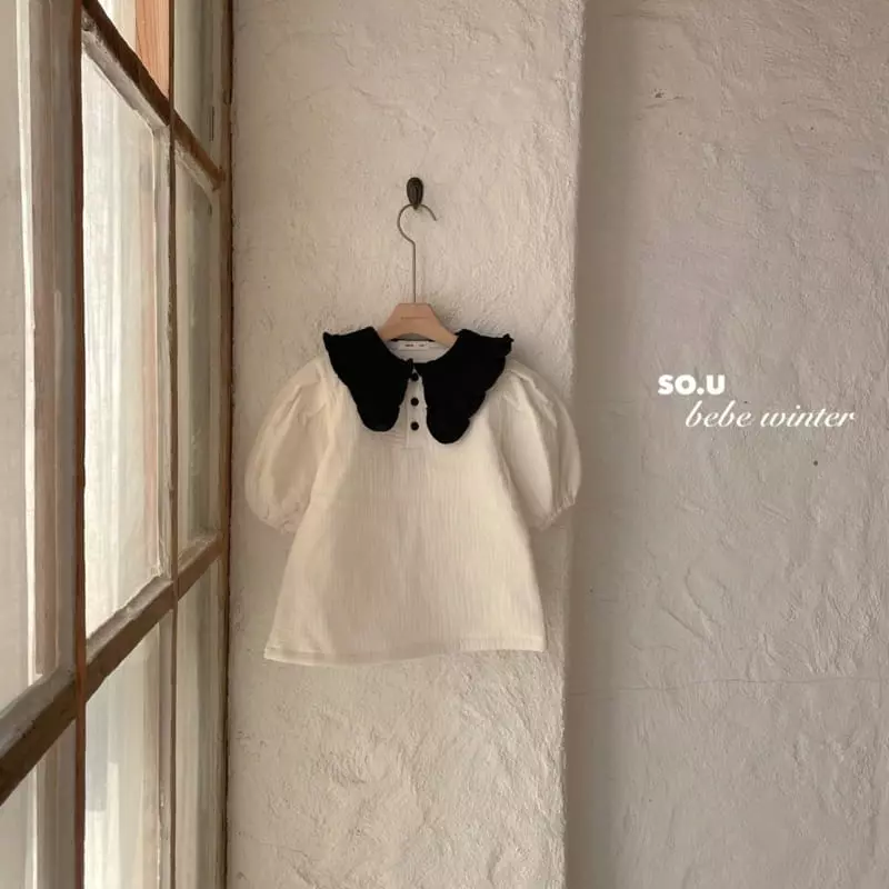 So U - Korean Children Fashion - #minifashionista - Color Collar One-piece