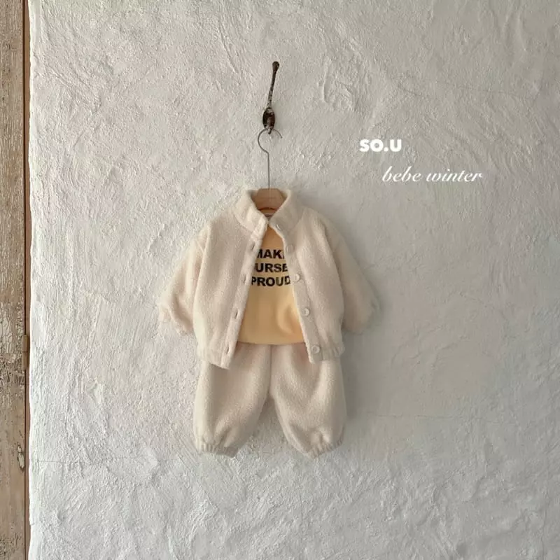 So U - Korean Children Fashion - #stylishchildhood - Mungcle Pants - 8