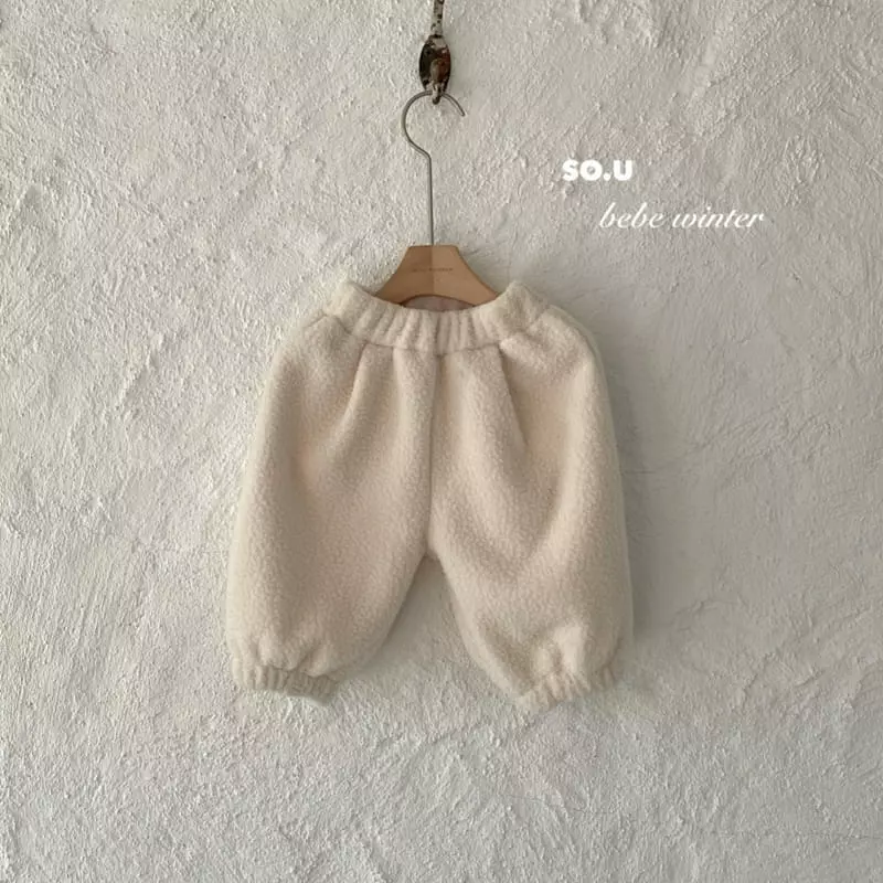So U - Korean Children Fashion - #toddlerclothing - Mungcle Pants - 7