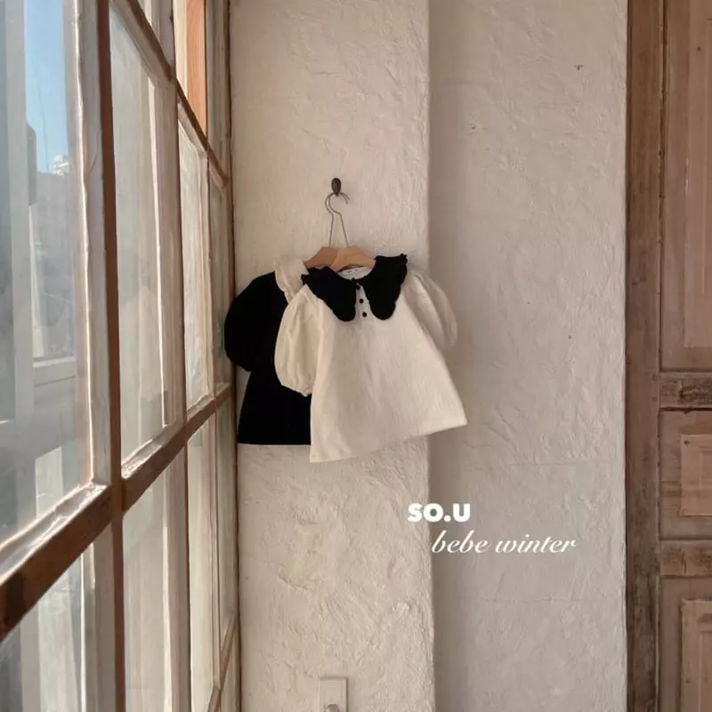So U - Korean Children Fashion - #todddlerfashion - Color Collar One-piece - 4
