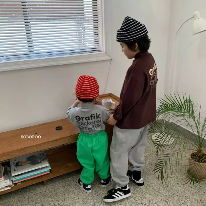 Soboroo - Korean Children Fashion - #childofig - Swag Pants - 7