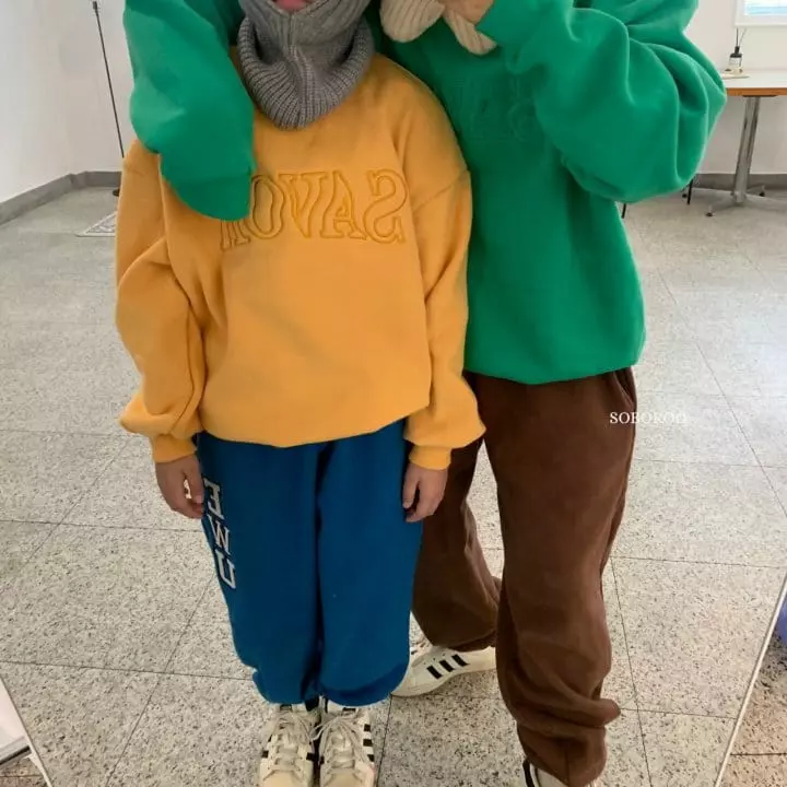 Soboroo - Korean Children Fashion - #kidsstore - E Patch Pants - 11