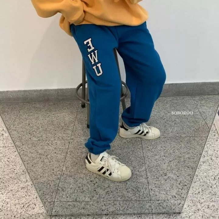 Soboroo - Korean Children Fashion - #kidzfashiontrend - E Patch Pants - 12