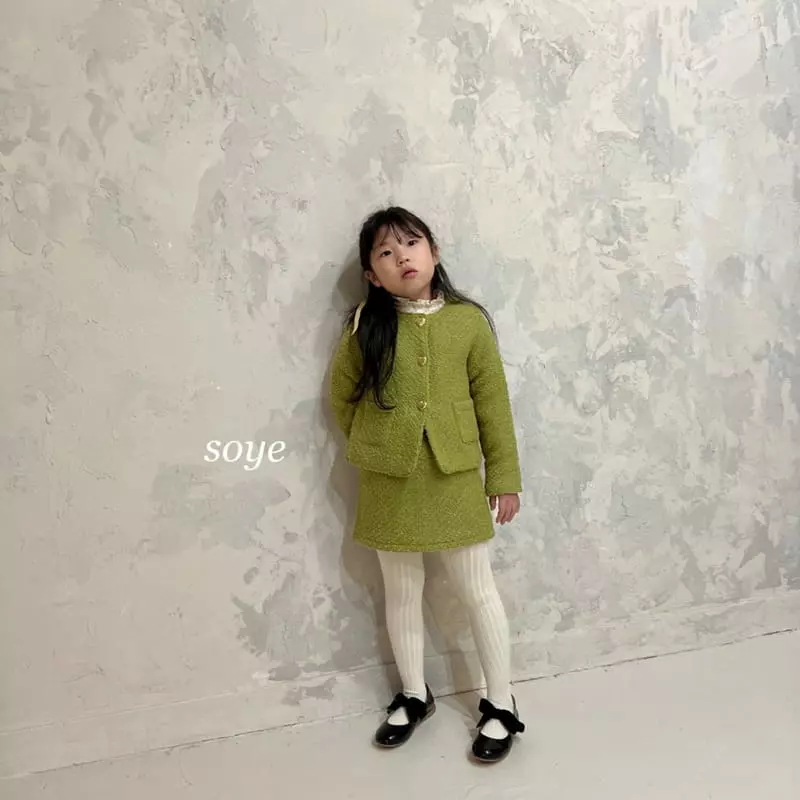 Soye - Korean Children Fashion - #Kfashion4kids - Love Me Twid Yellowish Green Top Bottom Set - 8