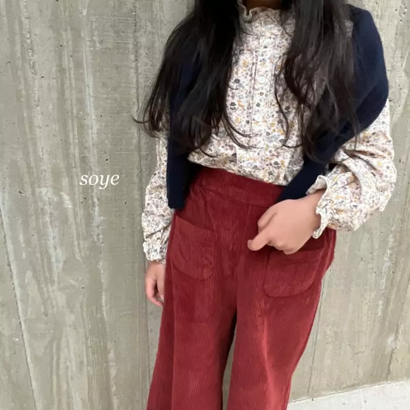 Soye - Korean Children Fashion - #Kfashion4kids - Pilip Pants - 3