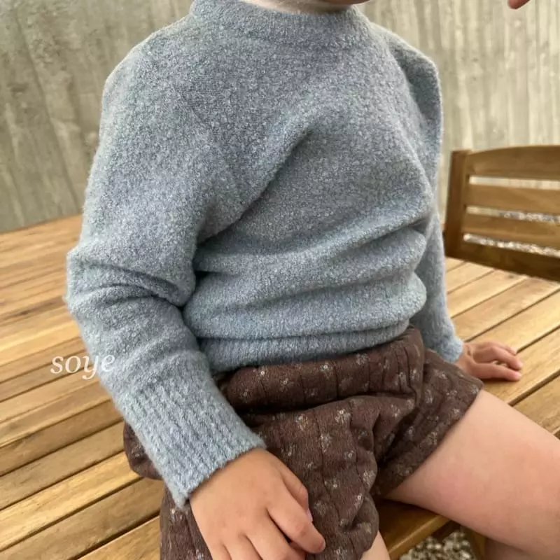 Soye - Korean Children Fashion - #Kfashion4kids - Mare Balloon Pants