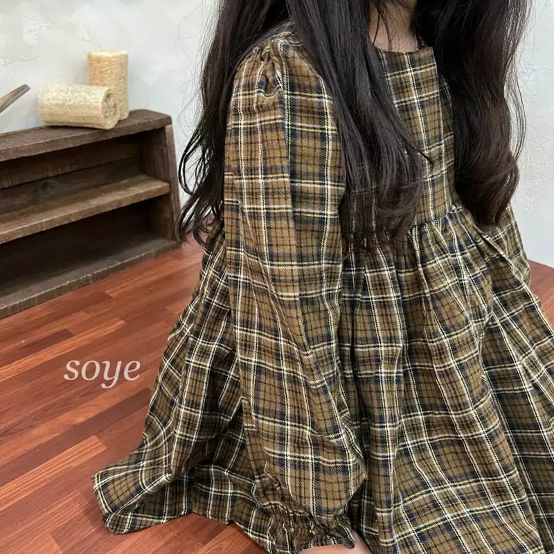 Soye - Korean Children Fashion - #childofig - Lilly Mini One-piece - 5
