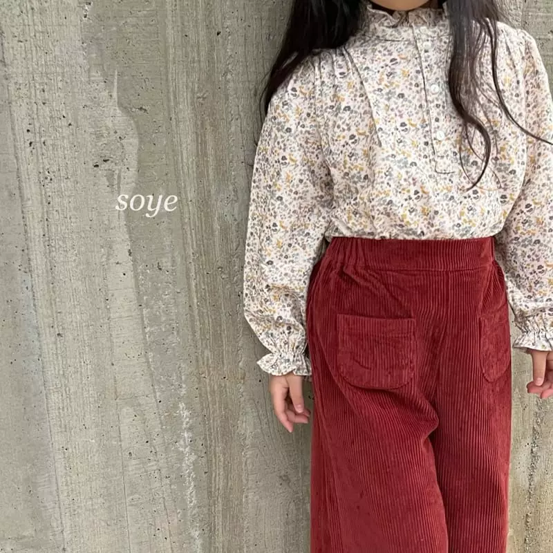 Soye - Korean Children Fashion - #childofig - Pilip Pants - 8