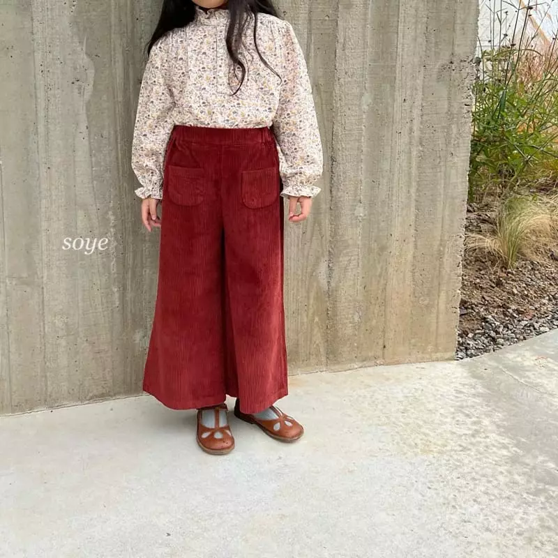Soye - Korean Children Fashion - #childofig - Pilip Pants - 9