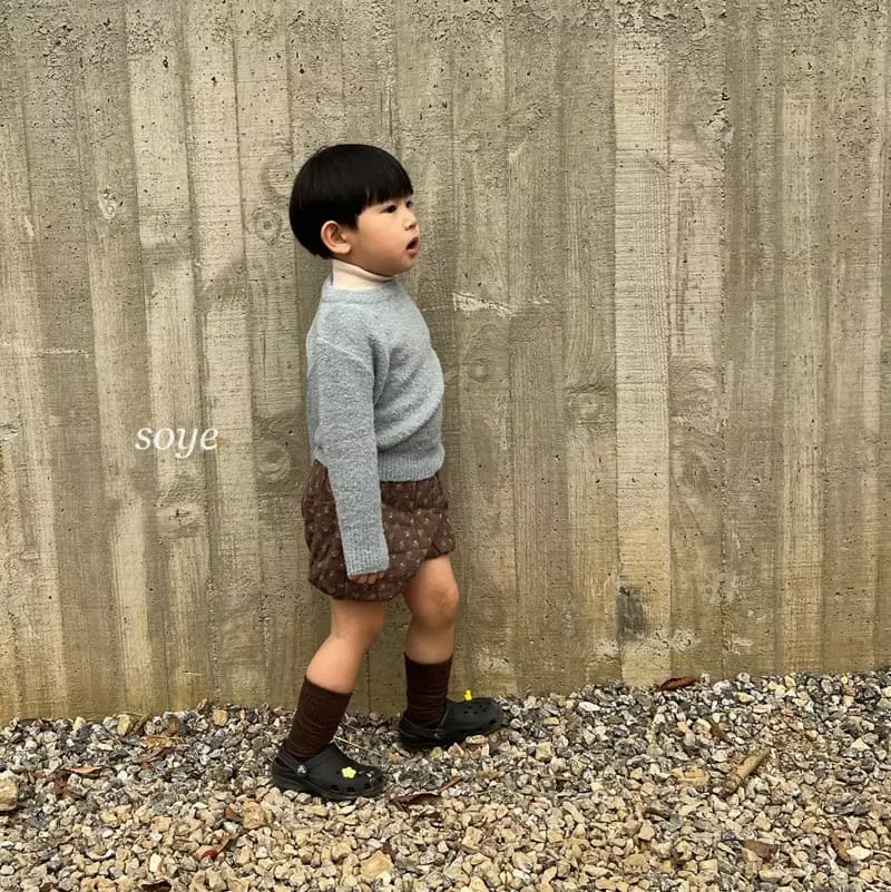 Soye - Korean Children Fashion - #childofig - Mare Balloon Pants - 6