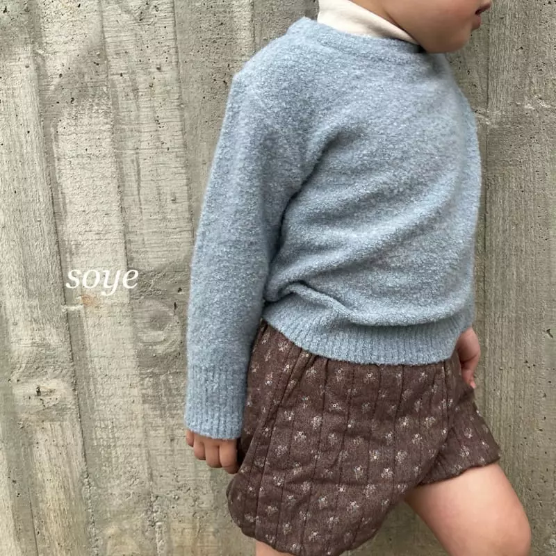 Soye - Korean Children Fashion - #childofig - Mare Balloon Pants - 7