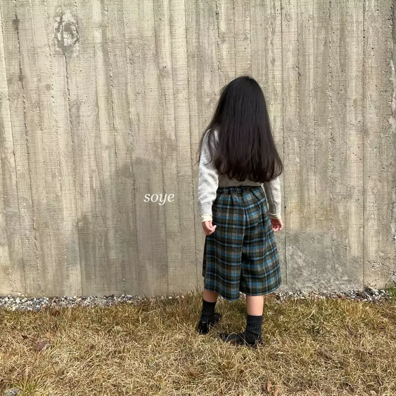 Soye - Korean Children Fashion - #childofig - Mosic Pants - 5