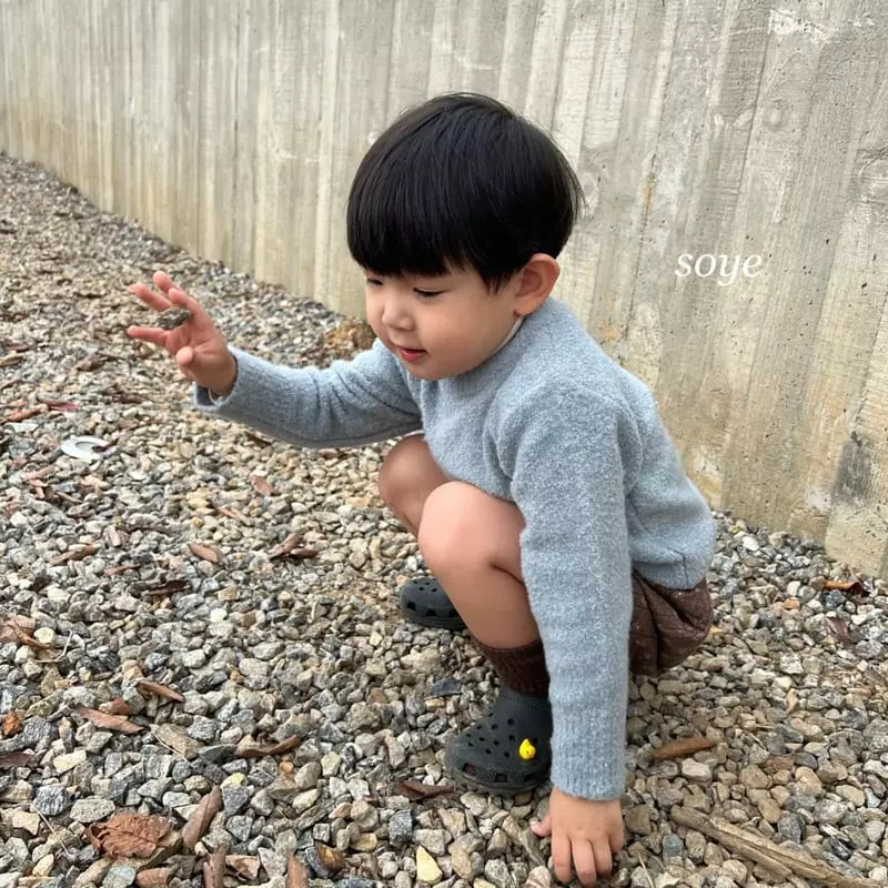 Soye - Korean Children Fashion - #childrensboutique - Mare Balloon Pants - 8