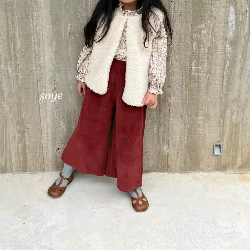 Soye - Korean Children Fashion - #designkidswear - Pilip Pants - 11