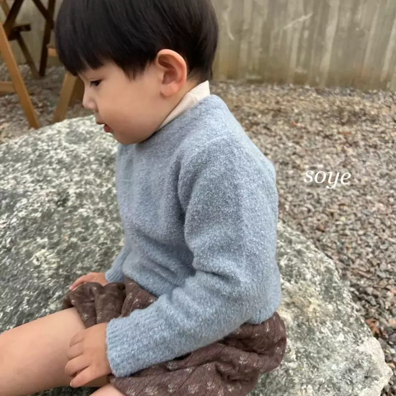 Soye - Korean Children Fashion - #discoveringself - Mare Balloon Pants - 10
