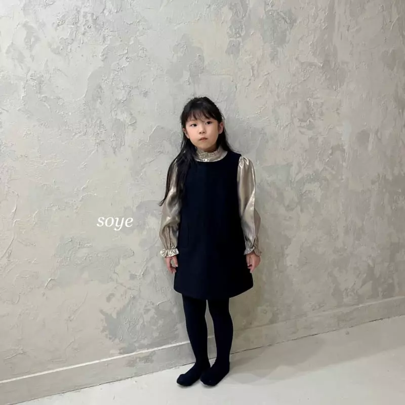 Soye - Korean Children Fashion - #kidsshorts - Fleffy One-piece - 8