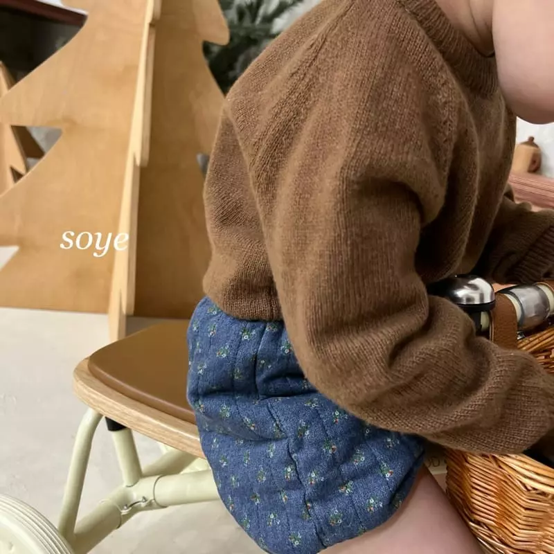 Soye - Korean Children Fashion - #kidsshorts - Mare Balloon Pants - 12