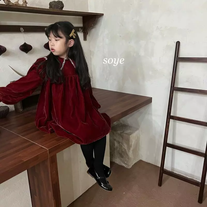 Soye - Korean Children Fashion - #kidsstore - Velvet One-piece - 8