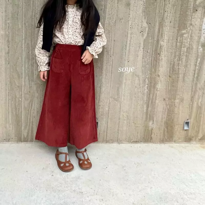 Soye - Korean Children Fashion - #kidsstore - Pilip Pants