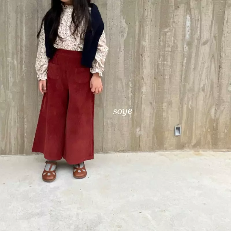 Soye - Korean Children Fashion - #kidzfashiontrend - Pilip Pants - 2