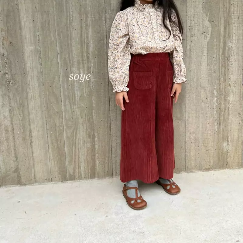 Soye - Korean Children Fashion - #Kfashion4kids - Pilip Pants - 4