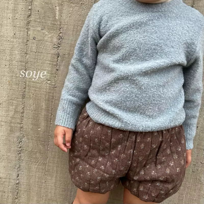 Soye - Korean Children Fashion - #littlefashionista - Mare Balloon Pants - 2