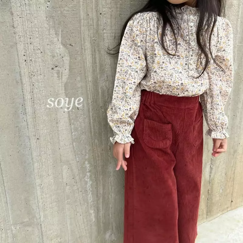 Soye - Korean Children Fashion - #magicofchildhood - Pilip Pants - 5