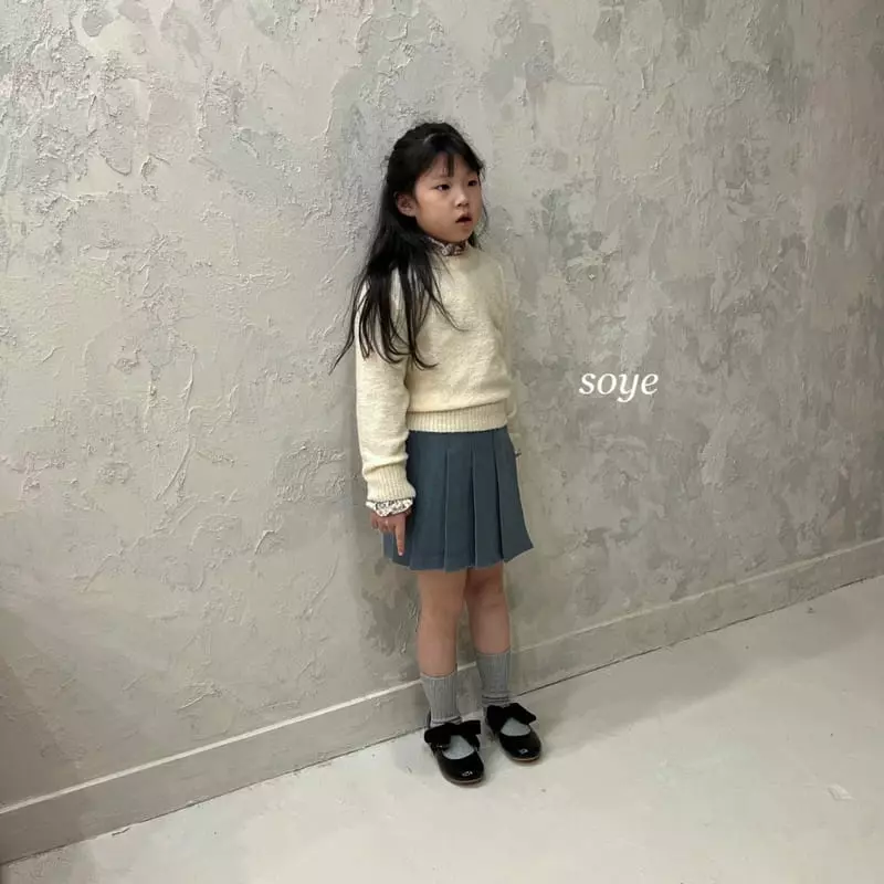 Soye - Korean Children Fashion - #littlefashionista - Olly Pants - 4