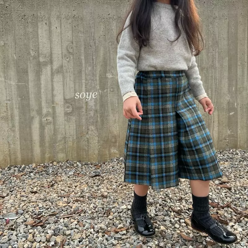 Soye - Korean Children Fashion - #magicofchildhood - Mosic Pants - 2