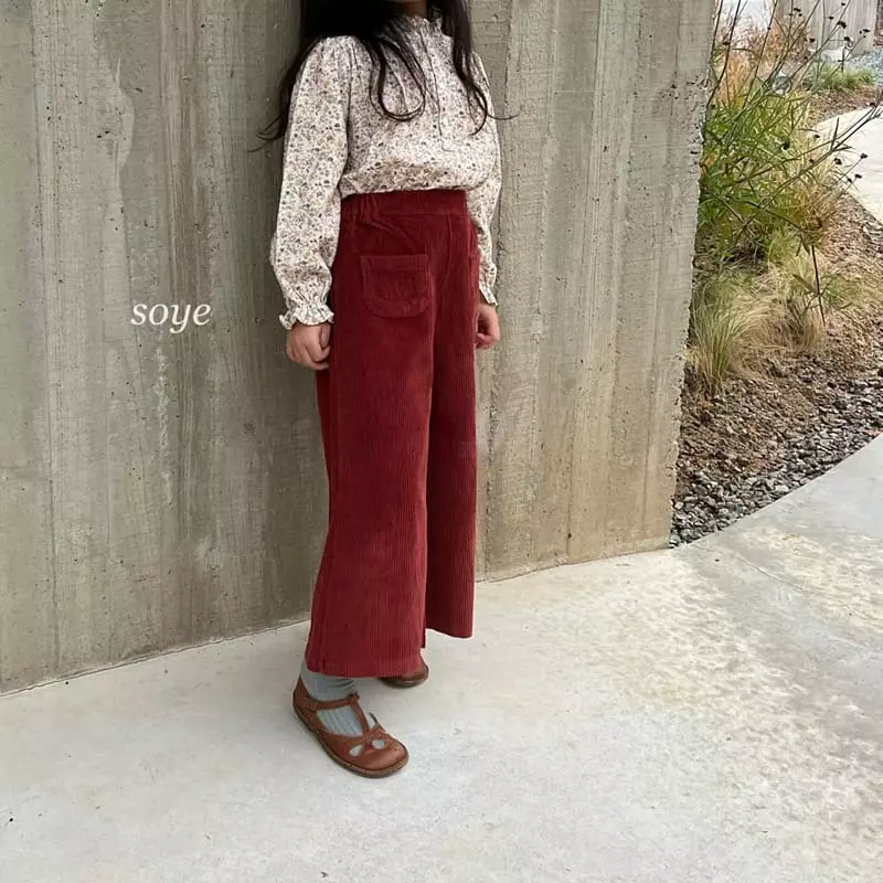 Soye - Korean Children Fashion - #minifashionista - Pilip Pants - 6