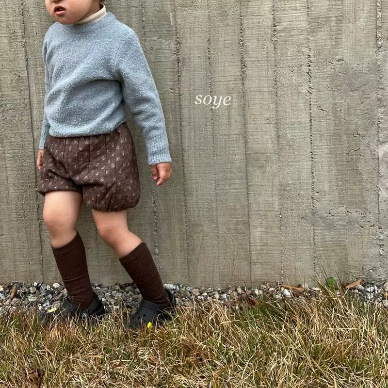 Soye - Korean Children Fashion - #magicofchildhood - Mare Balloon Pants - 4