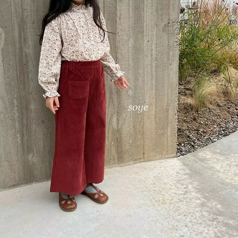 Soye - Korean Children Fashion - #prettylittlegirls - Pilip Pants - 7
