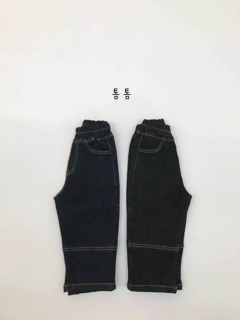 Tom Tom - Korean Children Fashion - #Kfashion4kids - Denim Slit Pants