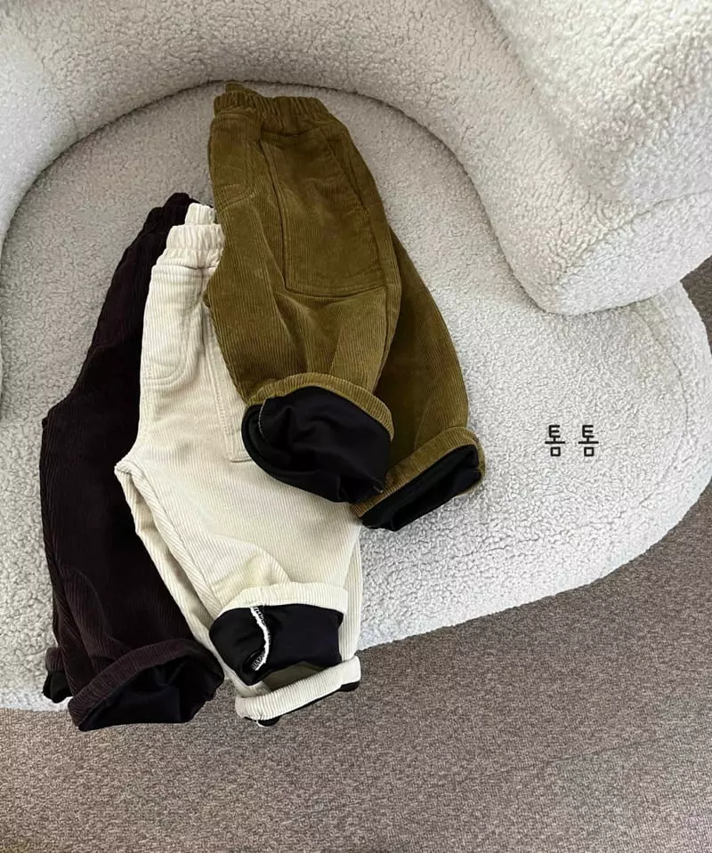 Tom Tom - Korean Children Fashion - #littlefashionista - Square Rib Pants