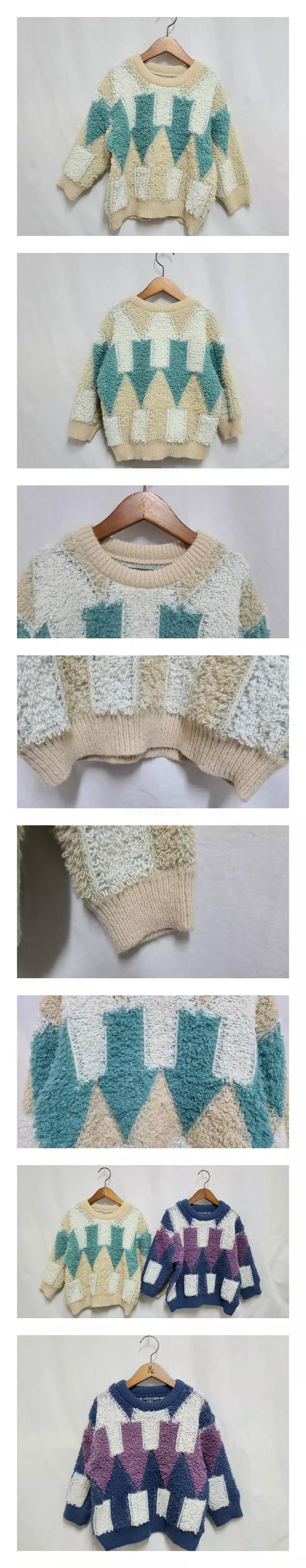 U & I - Korean Children Fashion - #discoveringself - Bbogle Knit Tee