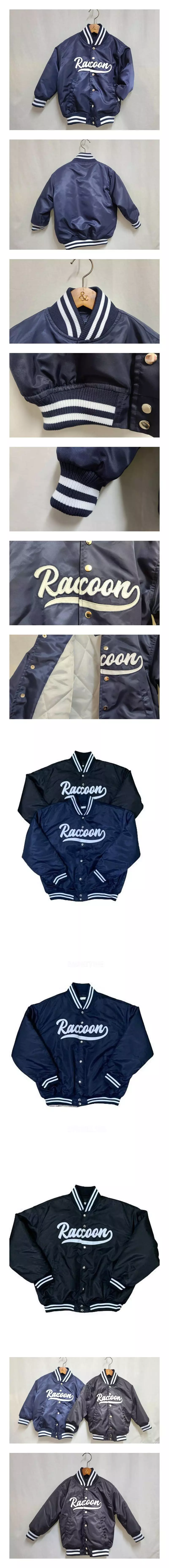 U & I - Korean Children Fashion - #fashionkids - Base Jumper
