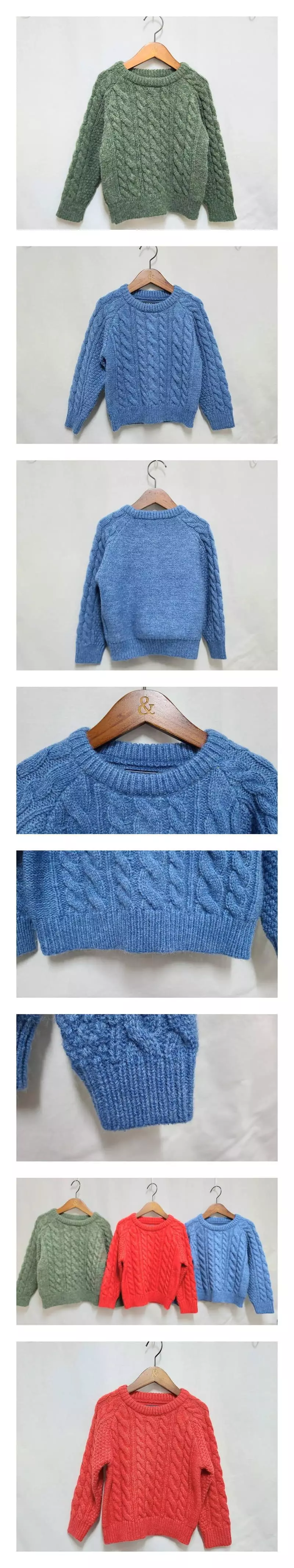 U & I - Korean Children Fashion - #kidsshorts - Boodle Twist Knit Tee