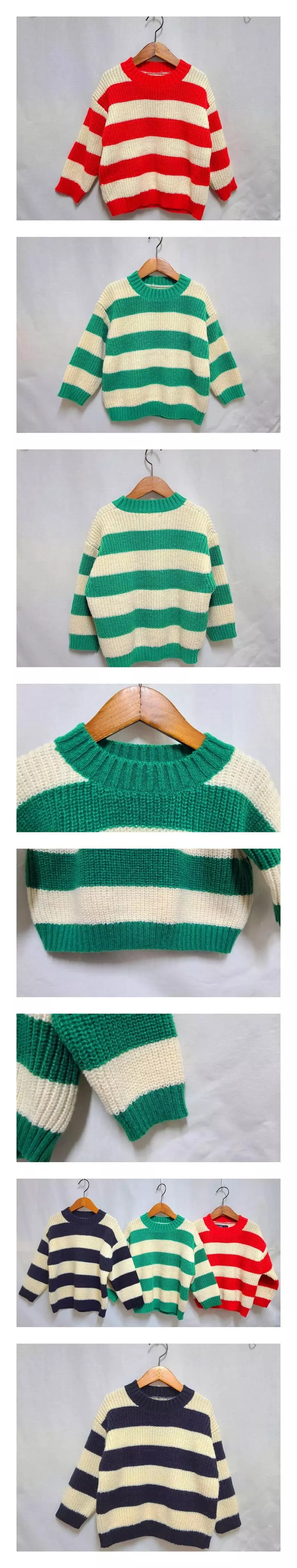 U & I - Korean Children Fashion - #kidsstore - Dotom Stripes Knit Tee