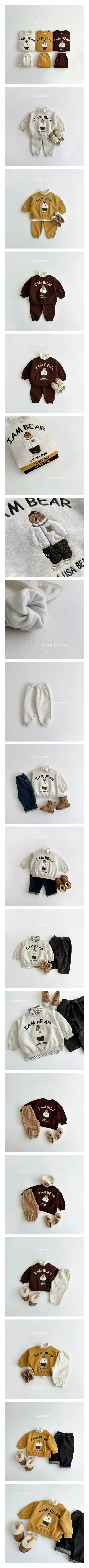 Vivid I - Korean Children Fashion - #Kfashion4kids - Fleece Embroidery Bear Top Bottom Set