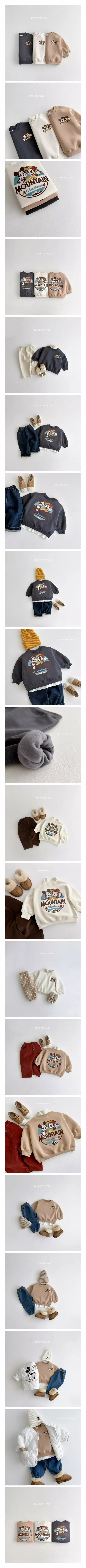 Vivid I - Korean Children Fashion - #Kfashion4kids - Disney Mountain Sweatshirt