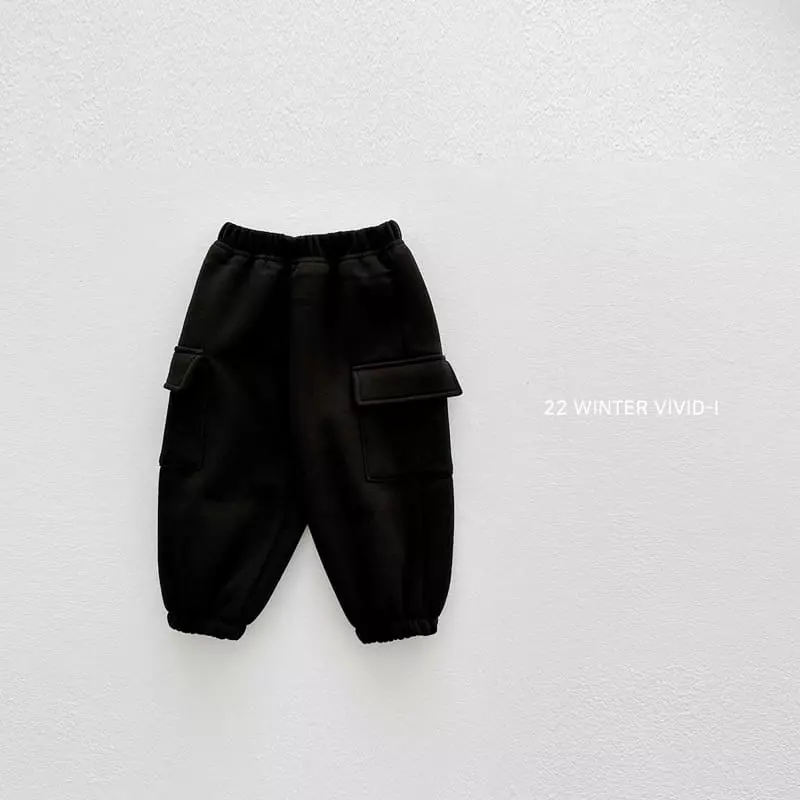 Vivid I - Korean Children Fashion - #childofig - 22 Winter Pants - 4