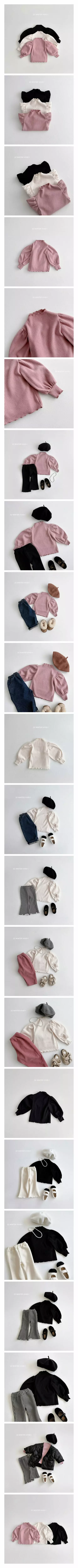 Vivid I - Korean Children Fashion - #fashionkids - Frill Rin Shirring Tee
